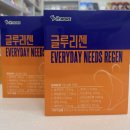 이문70 | 이문하나약국 글루리젠｜★글루콤의 5배★ 글루리젠 PSTN 수험생 영양제 뇌와 근육을 깨우는 마시는...