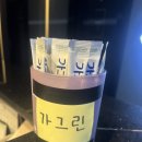 꿀노래방주점 - 중구 광복로12번길 12 | 꿀노래방주점