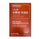 나노네이처 이미지