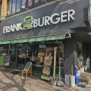 프랭크버거철산역로데오점 이미지