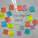 고운세상 이미지