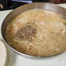 01-121 동구 이미지