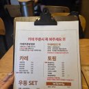 킴스카레