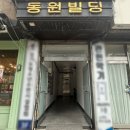 라움새벽케이크 | [의정부케이크] 생화케이크 주문제작 방법 & 라움새벽케이크 솔직후기