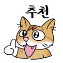 마시뜰(계산점) 이미지