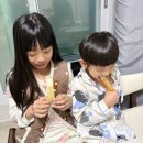 아기 여름간식 찾다가 먹여본 무가당 과일바 후기