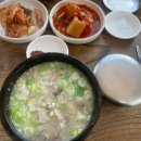 행복이 가득한 분식 이미지