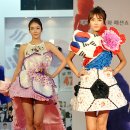 무궁화백화점 뉴시스