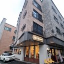 창신초등학교 | 충북대 맛집 카페 읍천리382 충북대점의 건강디저트 솔직후기