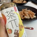 라쿵푸마라탕연경지묘점 이미지