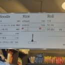 다모아분식 이미지