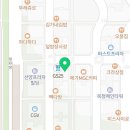 대길당구클럽 네이버블로그