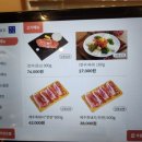 살살녹소 이미지