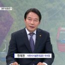 한재천 이미지