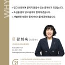 과천상상자이센터 인근 | 과천 지식산업센터 상상자이타워 임대 정보 입니다