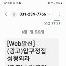 압구정집성형외과 이미지