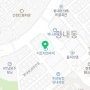 디자인스튜디오다모아