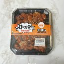 일품닭강정
