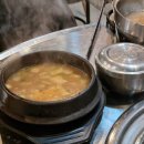 다복참숯화로구이 | 진주고기집 가성비 끝판왕 회식장소 추천 진주소갈비살 맛집 뼈대