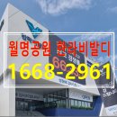 비바모텔 이미지