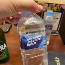 VIP참치 프레지던트호텔점 재방문