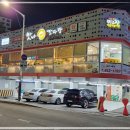 못골식당 이미지