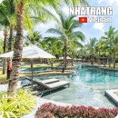 하루키즈풀발라 | 나트랑 풀빌라 예약 캄란 리조트 JW메리어트 깜란 베이 추천