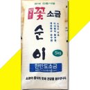 삼현식품