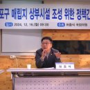 만석의원 이미지