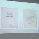 신진등촌골프연습장 | 엄마! 우리 엄마 건강하세요!260316~260322