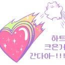 아티자나 이미지