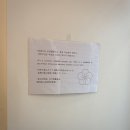 카누여관 | [부산] 경성여관 : 디럭스트윈룸 I 서면역 가성비 감성 숙소(예약, 가격, 룸컨디션 솔직후기)