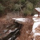 유마사 보안교 티스토리