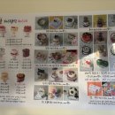 비산로5길-2 | 주문제작 케이크, 기념일 맞춤 커스텀 케이크, 순우유딸기 1호 후기, 무인픽업 가능한 구미 케이크 맛집