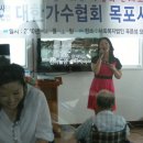 푸른성 이미지
