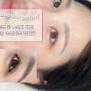 헤이쁨