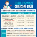 안동시민테니스장 이미지