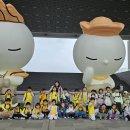 해님나라유치원 이미지
