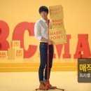 탑스타마트 이미지