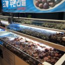 천안조개창고 이미지