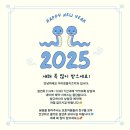 아이로움키즈치과의원 이미지