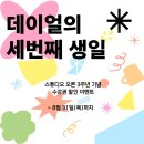 얼데이스튜디오
