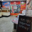 붉은대게일번지 | [마산 석전동 맛집 / 무한리필] 붉은대게 일번지 홍게무한리필 가족외식 모임장소