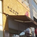 홍루이젠대전봉명점 | 대전 유성구 홍루이젠 혼자서 샌드위치 4개먹은 후기