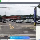 용인남동현대모터스