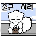 2455127정성욱-이모티콘 기말과제 이미지