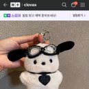 클로바스