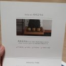 라라공작소 이미지