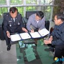 양천소방서 신트리119안전센터 이미지