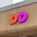 던킨 부산세웅병원점